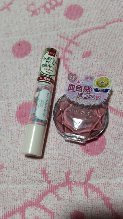 クリームチーク/キャンメイク/ジェル・クリームチークを使ったクチコミ(1枚目)