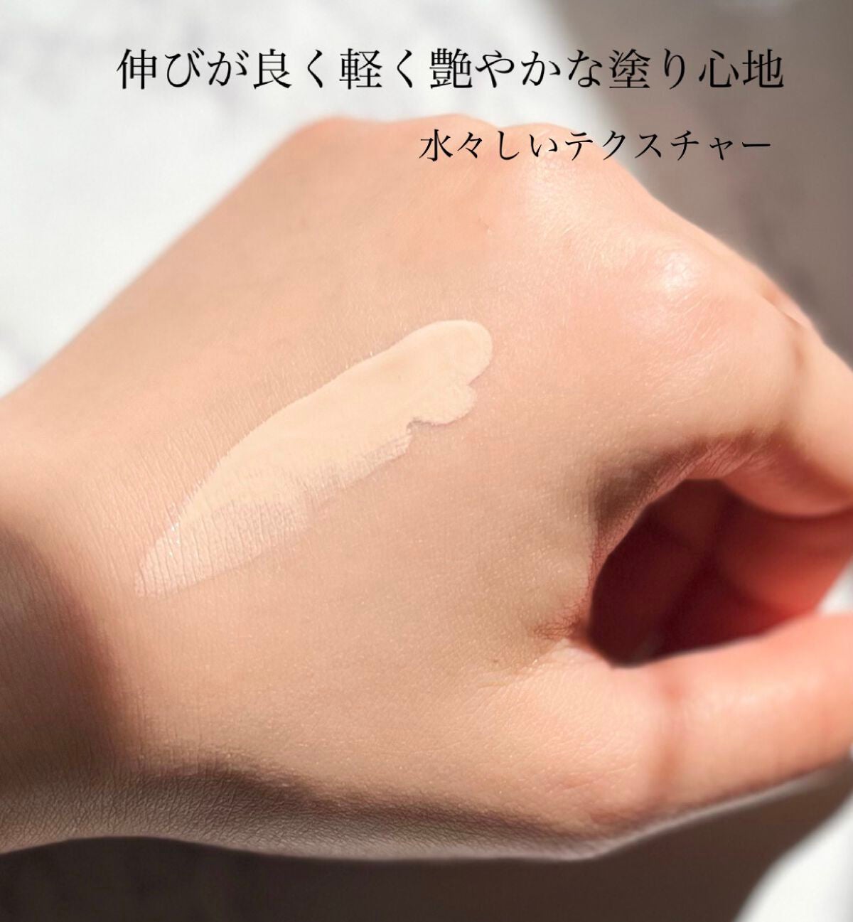 PERFECTING LAST FOUNDATION(パーフェクティングラストファンデーション)/VDL/リキッドファンデーションを使ったクチコミ(2枚目)
