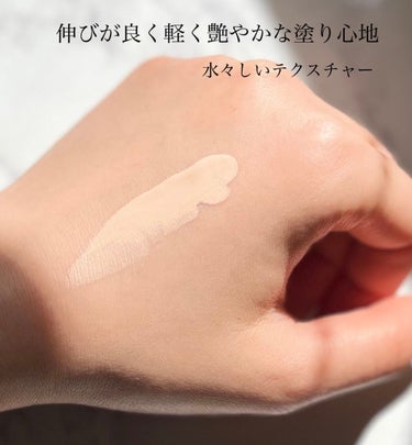 PERFECTING LAST FOUNDATION（パーフェクティングラストファンデーション）/VDL/リキッドファンデーションを使ったクチコミ（2枚目）