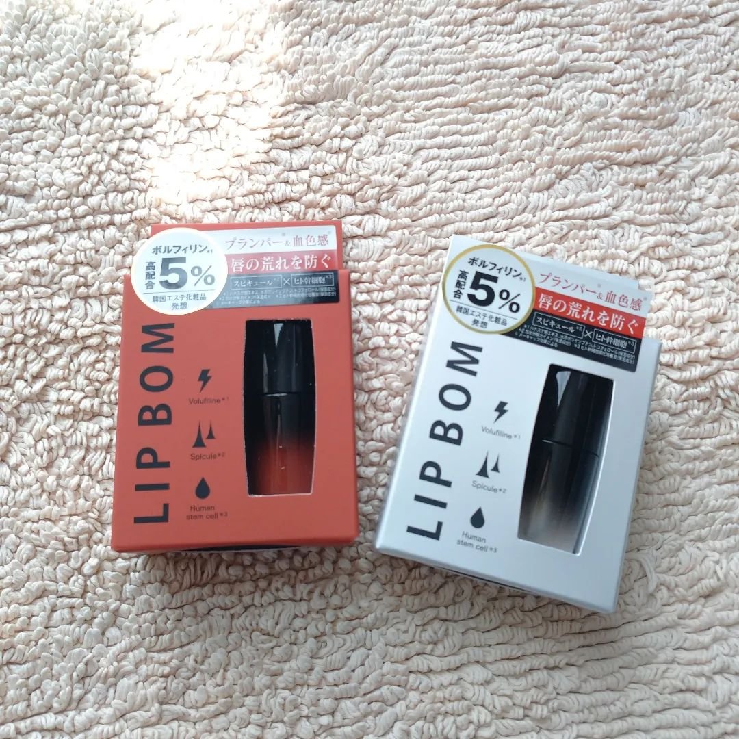 ジュエリアプレミアム リップボム/ジュエリアプレミアム/リップグロスを使ったクチコミ（2枚目）