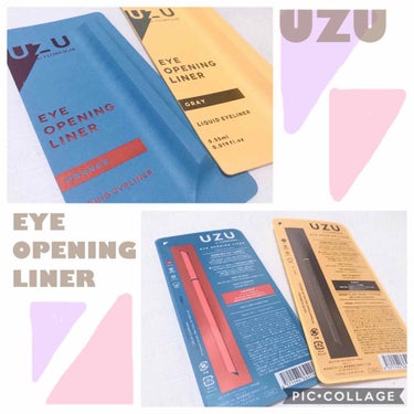 EYE OPENING LINER/UZU BY FLOWFUSHI/リキッドアイライナーを使ったクチコミ（1枚目）