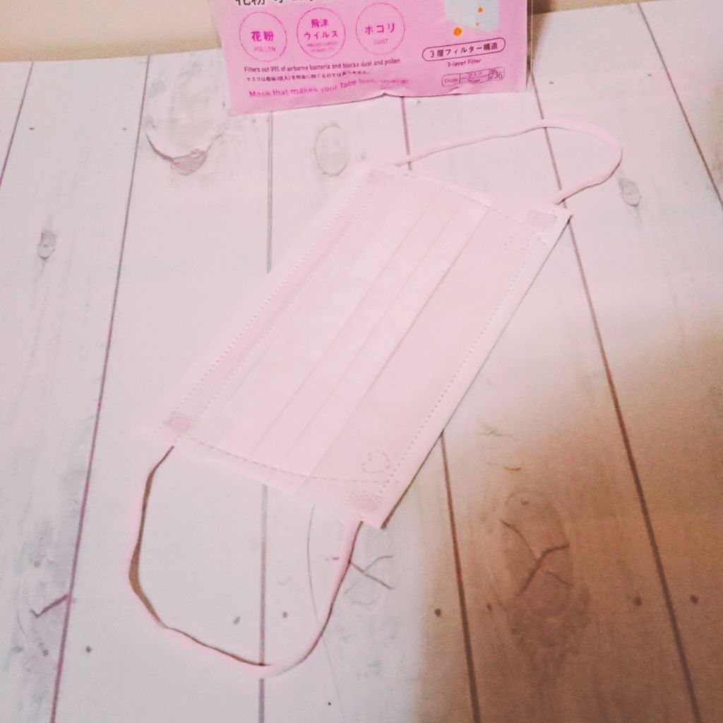 小顔に見えるマスク/DAISO/マスクを使ったクチコミ（2枚目）