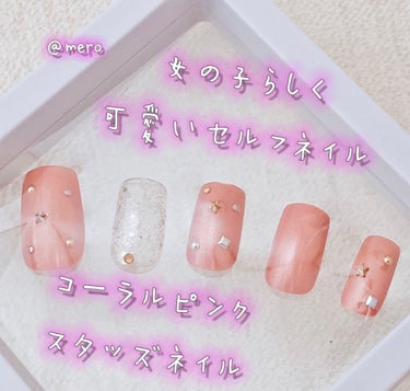 UR GLAM　COLOR NAIL SELECTION/U R GLAM/マニキュアを使ったクチコミ（1枚目）