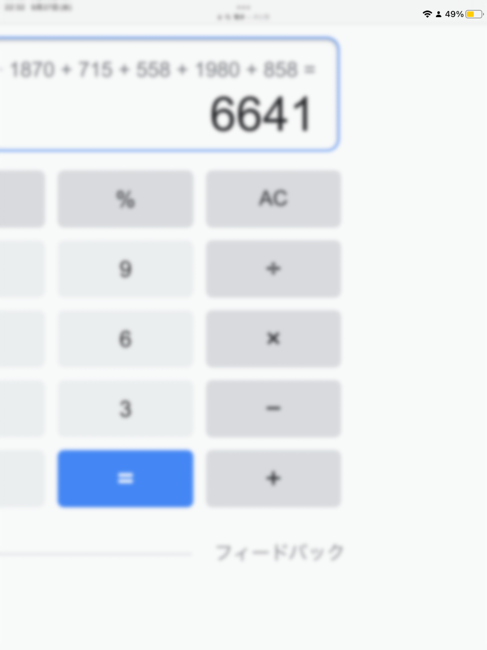 Melty flower lip tint/haomii/口紅を使ったクチコミ（2枚目）