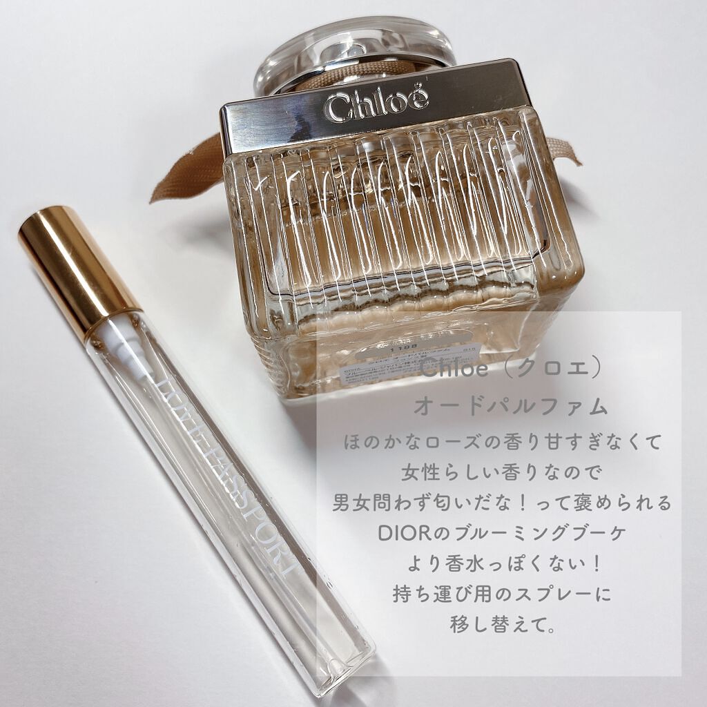 薬用リップスティックXD/メンソレータム/リップクリームを使ったクチコミ（3枚目）