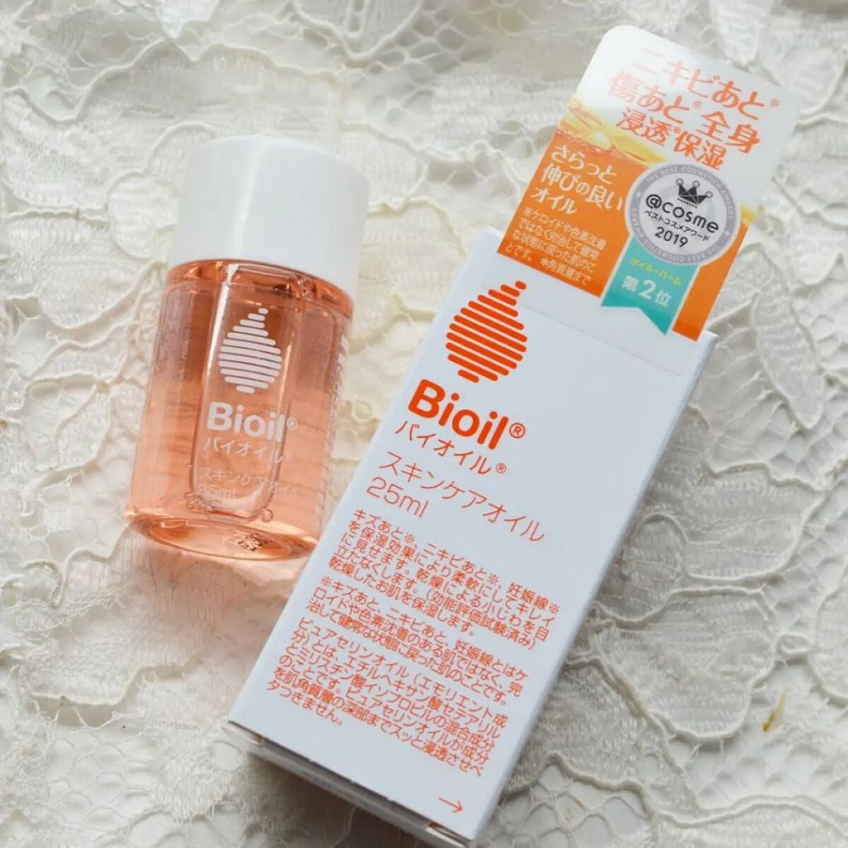バイオイル/バイオイル/フェイスオイルを使ったクチコミ(2枚目)
