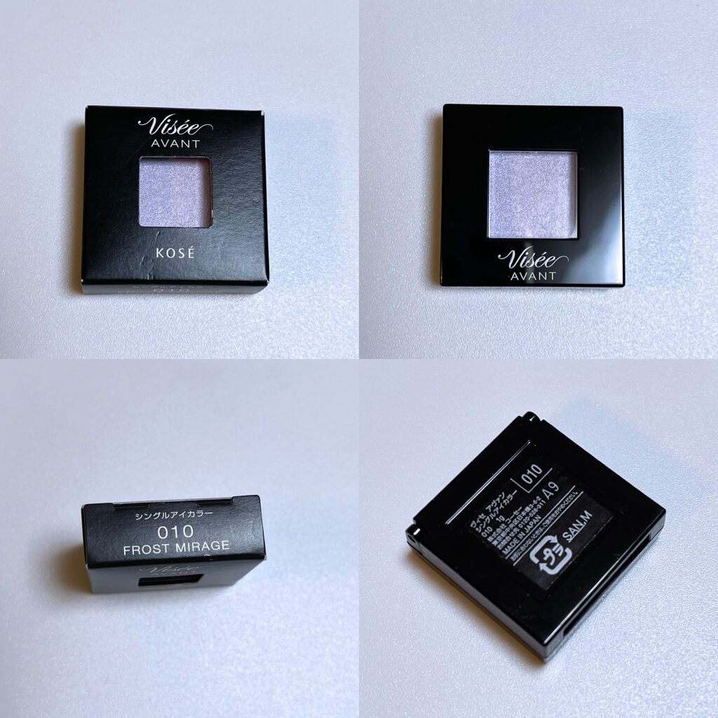 ヴィセ アヴァン シングルアイカラー 010 FROST MIRAGE /Visée/単色アイシャドウを使ったクチコミ（2枚目）