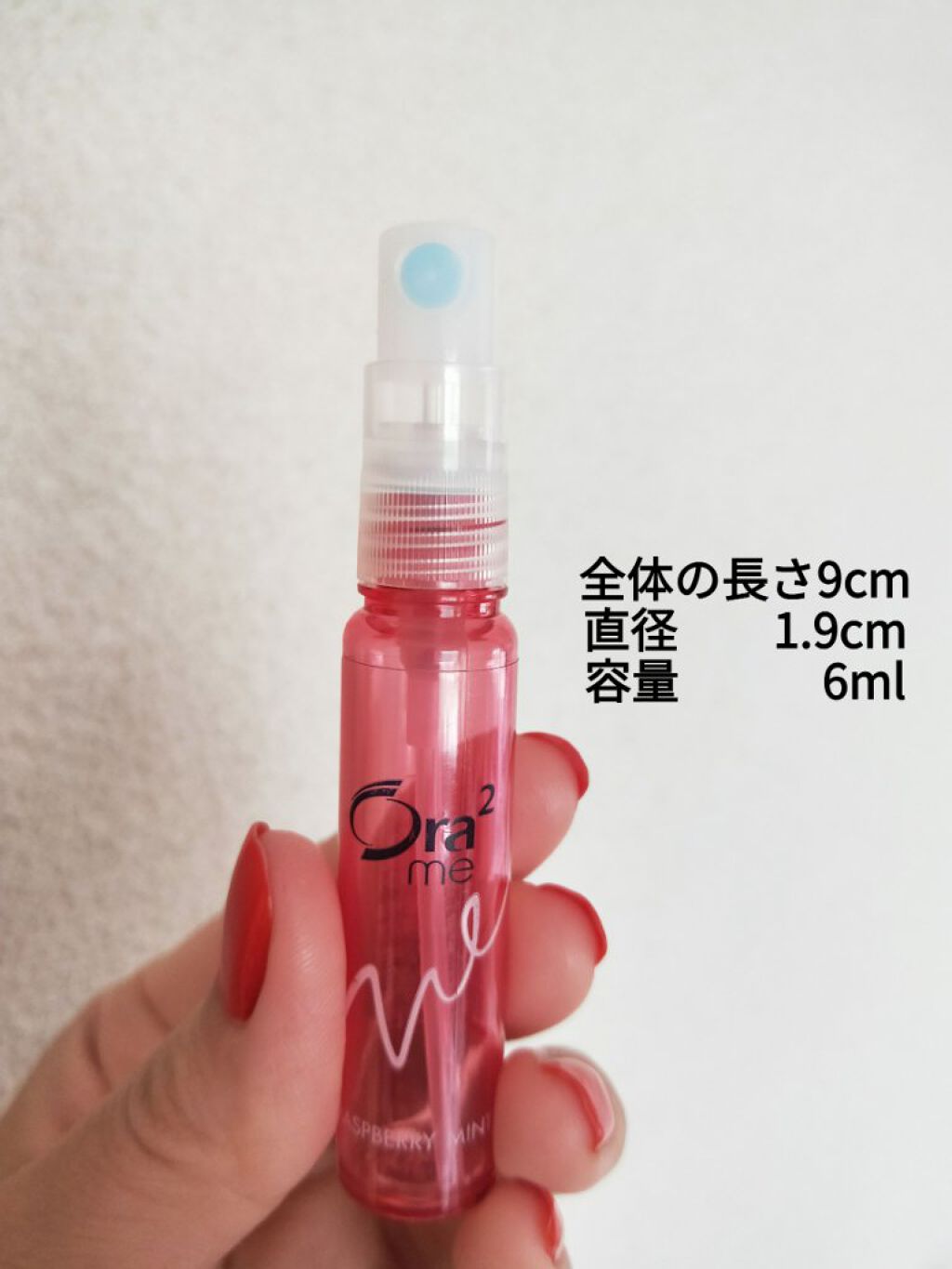 オーラツーミー マウススプレー/オーラツー/マウスウォッシュ・スプレーを使ったクチコミ(2枚目)