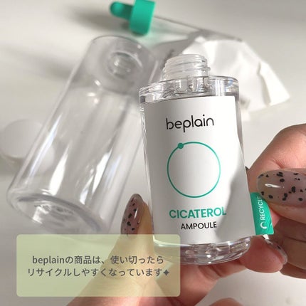 NAKED COTTON CLASSIC 100枚/White Rabbit/コットンの画像