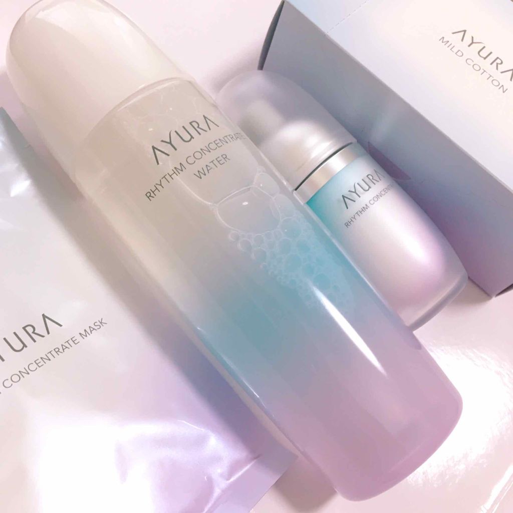 リズムコンセントレート/AYURA/美容液を使ったクチコミ(2枚目)