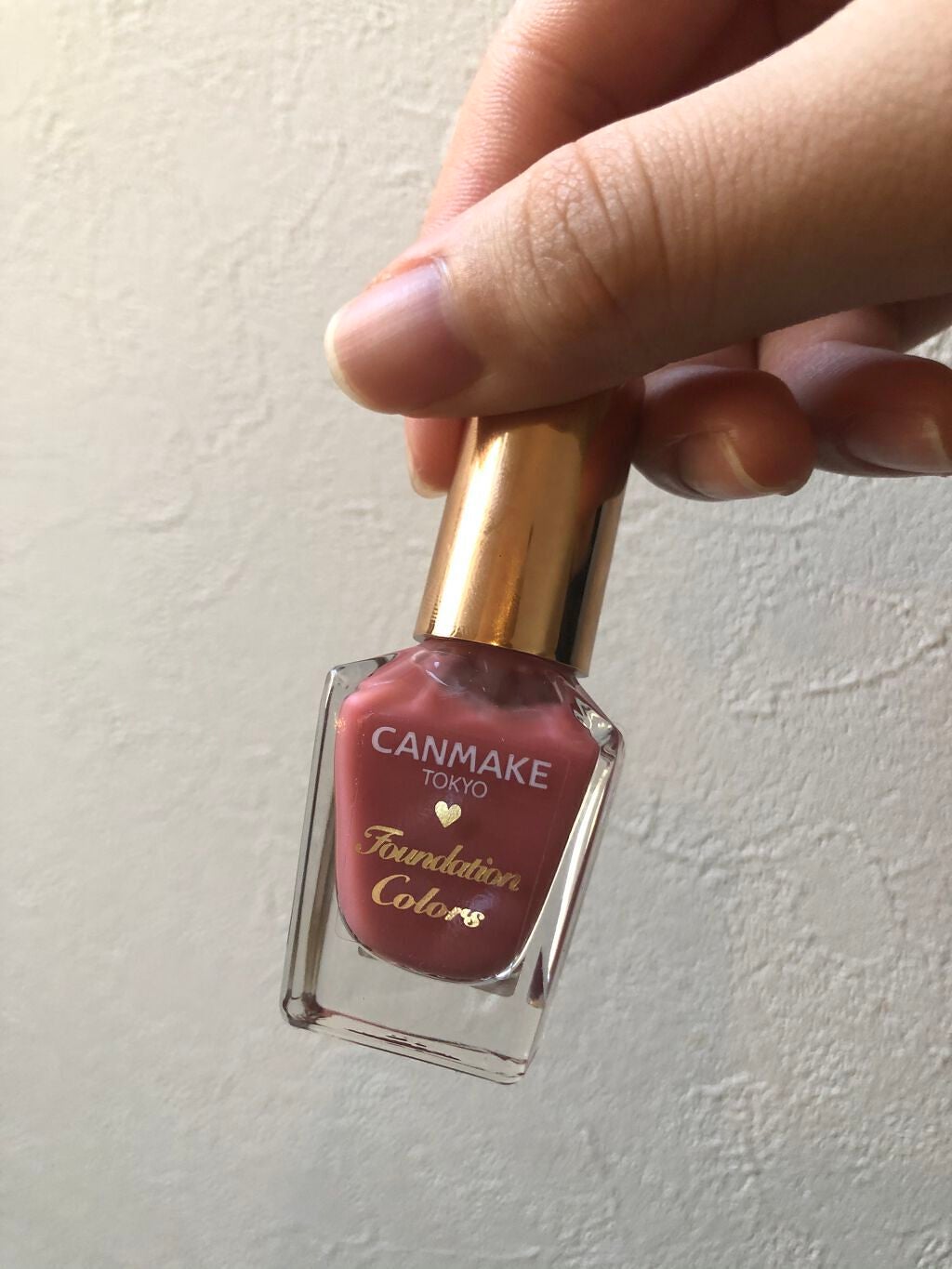 ジェルボリュームトップコート/キャンメイク/ネイルトップコートを使ったクチコミ(3枚目)