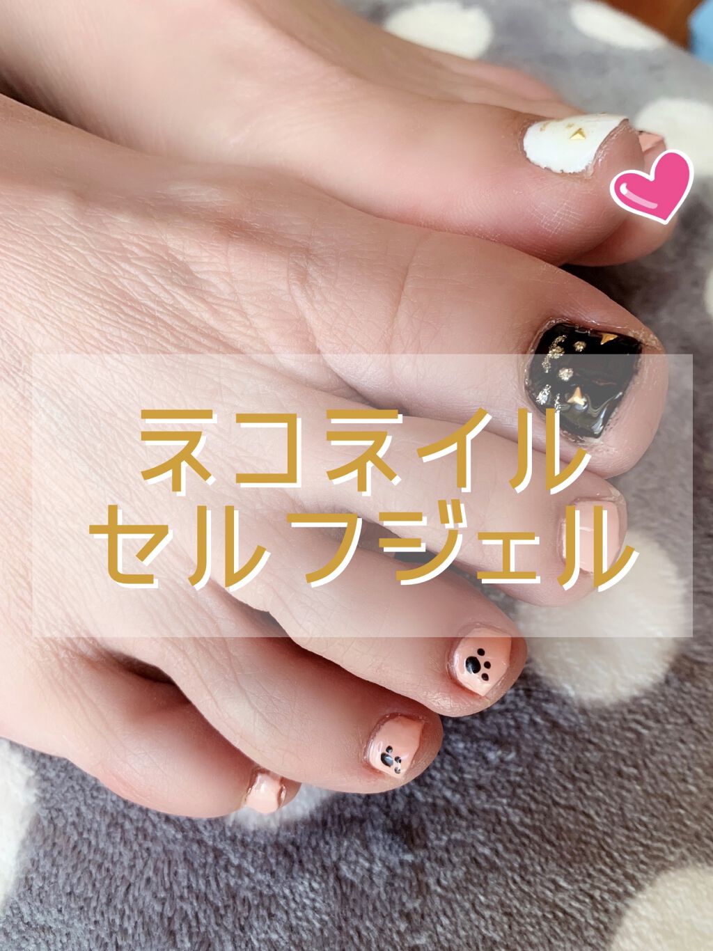 プチプライス  カラージェル/Petit Price/ジェルネイルを使ったクチコミ（1枚目）