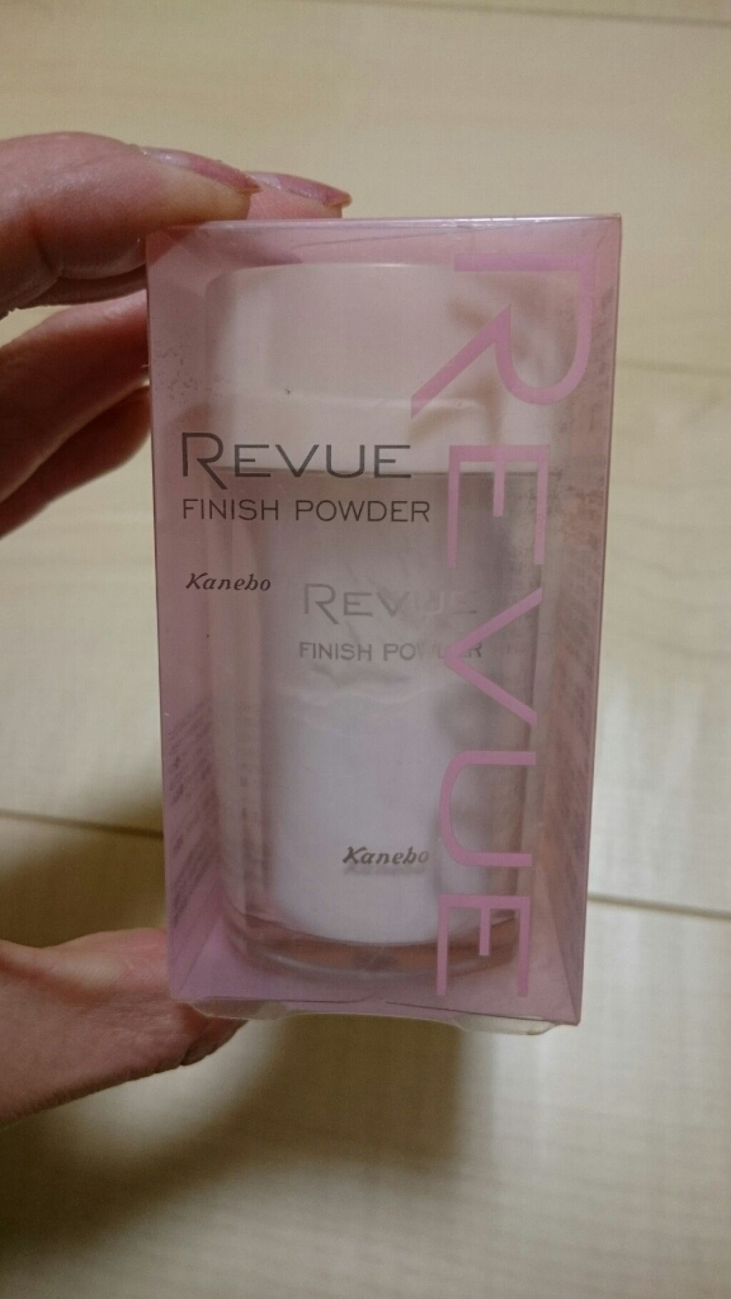 レヴュー フィニッシュパウダー(クリア)