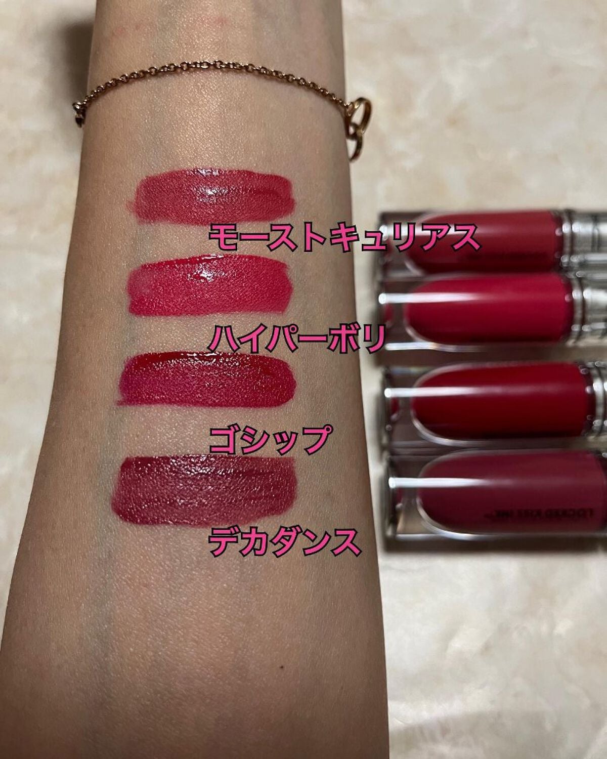 M·A·C ロックド キス インク リップカラー/M・A・C/口紅を使ったクチコミ(2枚目)