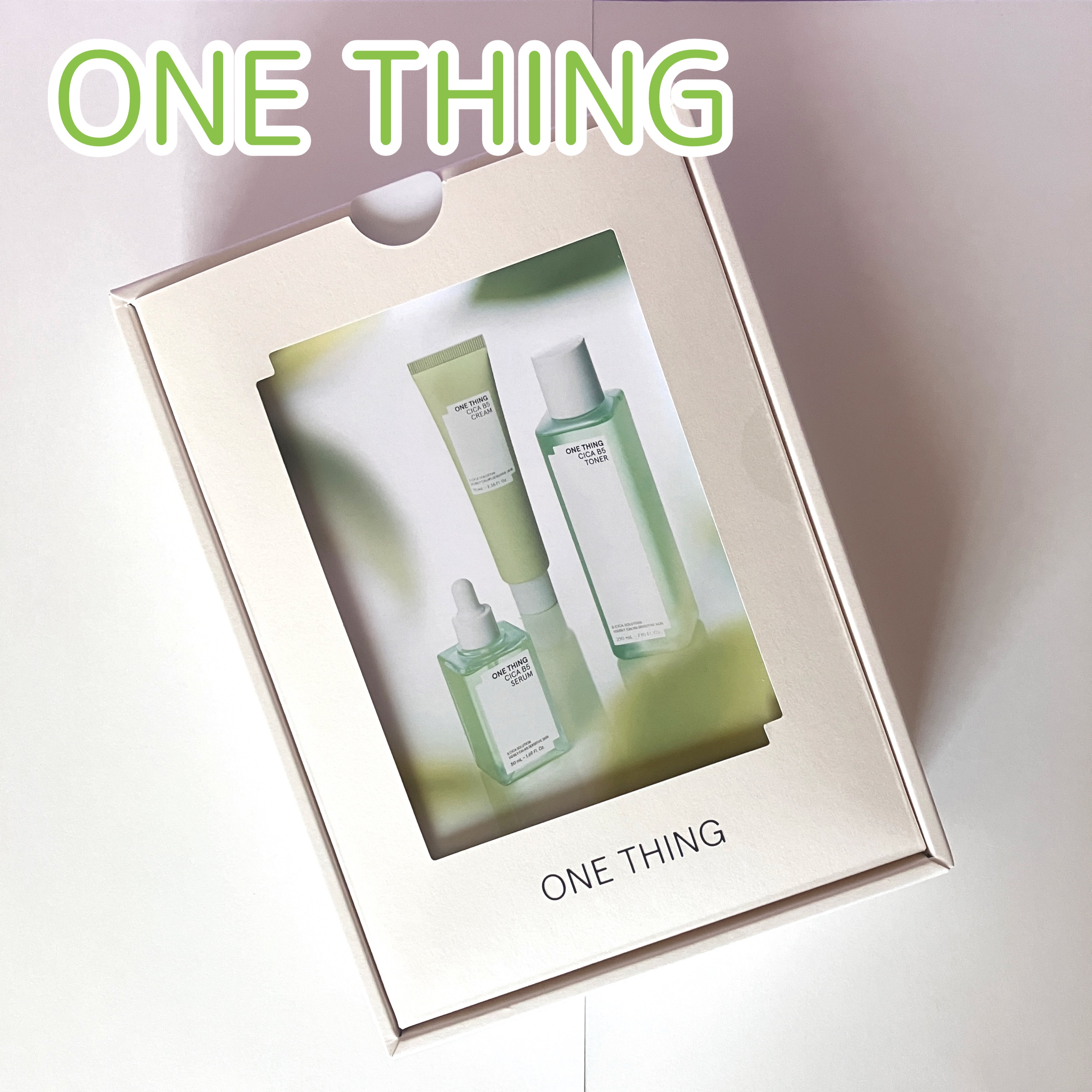 シカB5　セラム/ONE THING/美容液を使ったクチコミ（1枚目）