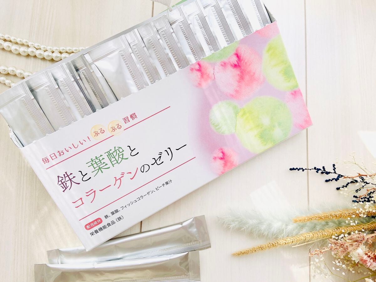 鉄と葉酸とコラーゲンのゼリー/しまのや/食品を使ったクチコミ(3枚目)