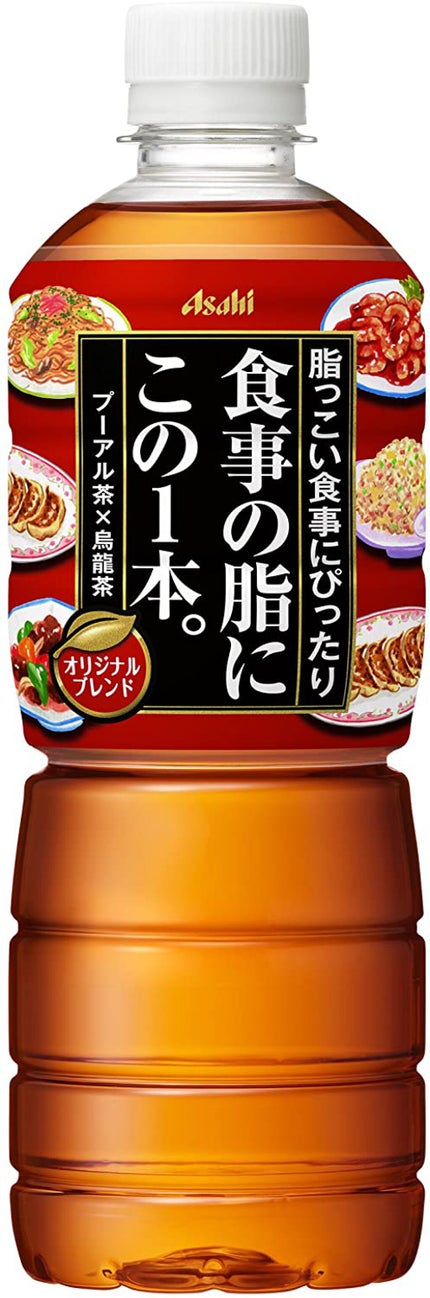 アサヒ飲料 食事の脂にこの1本。
