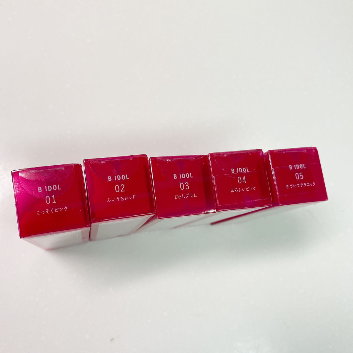 むっちリップ/b idol/口紅を使ったクチコミ（3枚目）