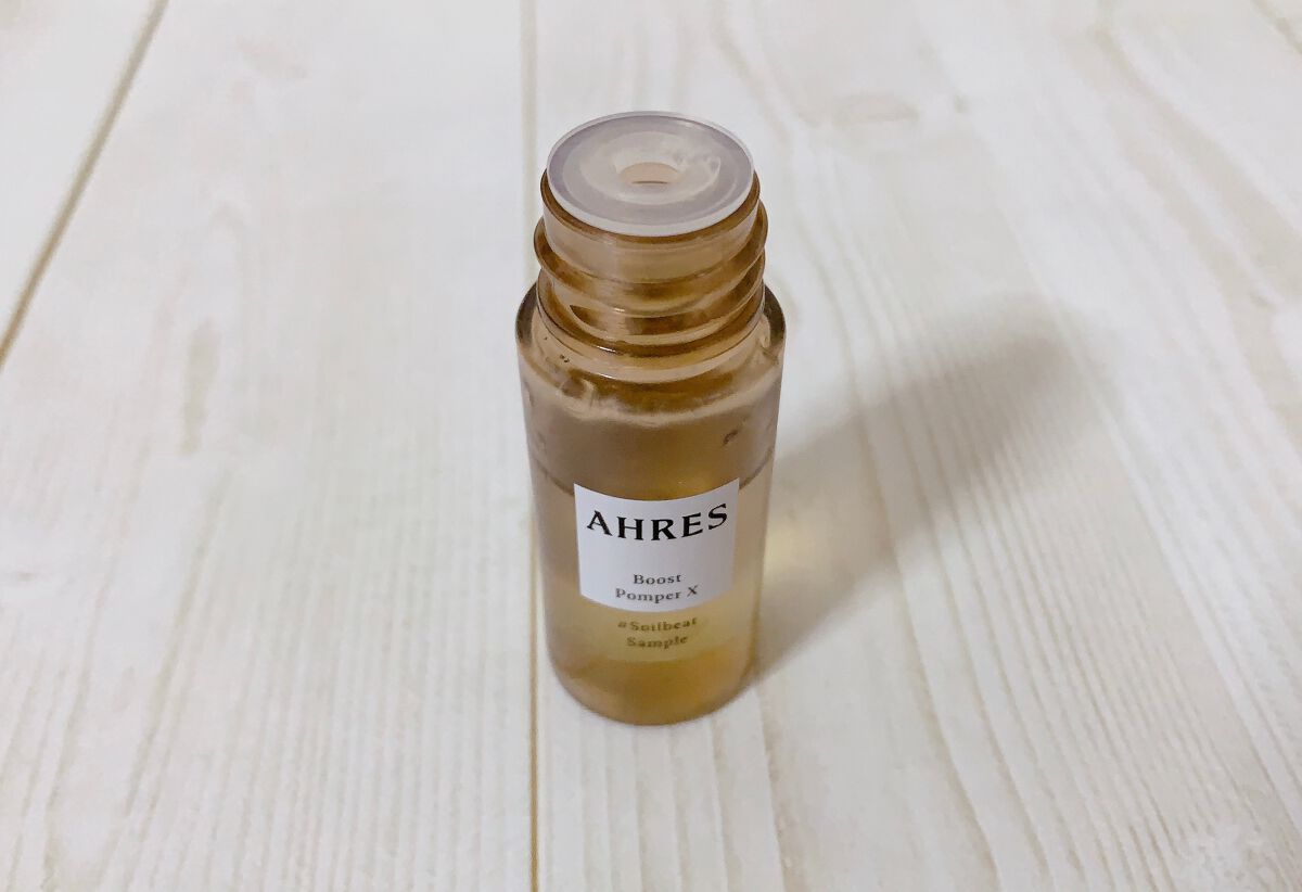 ブースト ポンパー X/アーレス/美容液を使ったクチコミ(3枚目)