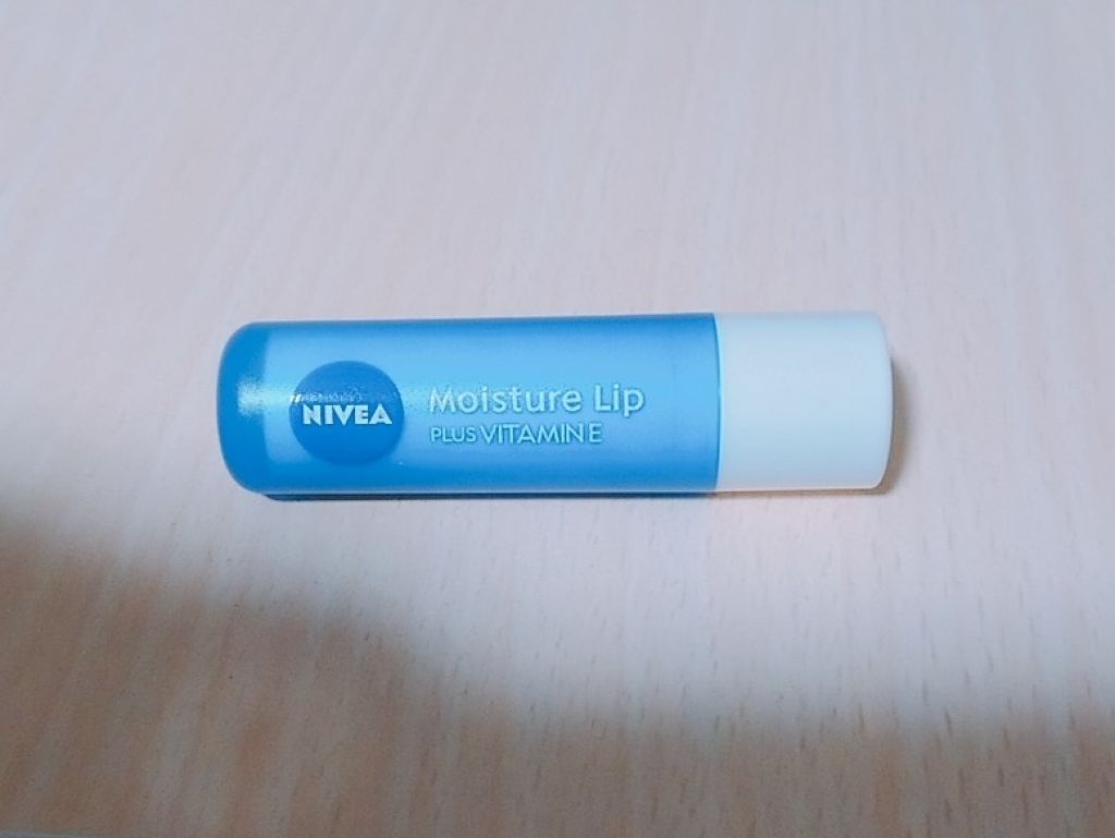 モイスチャーリップ ビタミンE/ニベア/リップクリームを使ったクチコミ（1枚目）