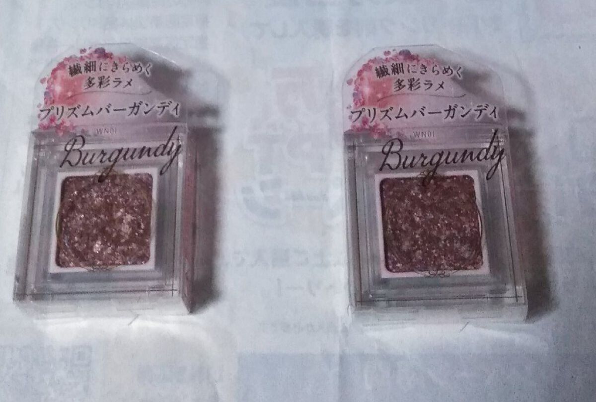 グリッタープリズム シャドウ/MISSHA/グリッターを使ったクチコミ（1枚目）