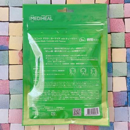 3ミニッツマスク:カーマイド with ティーツリー/MEDIHEAL/シートマスク・パックを使ったクチコミ(2枚目)