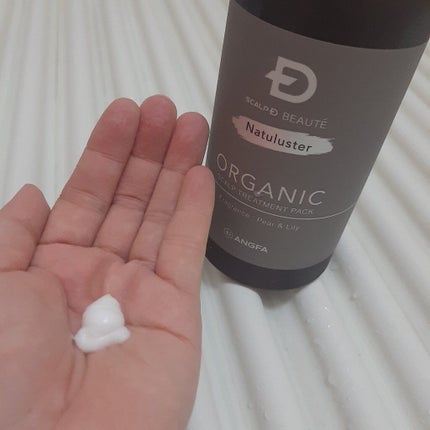 スカルプD ボーテ ナチュラスター スカルプシャンプー/トリートメントパック/アンファー(スカルプD)/シャンプー・コンディショナーを使ったクチコミ(3枚目)