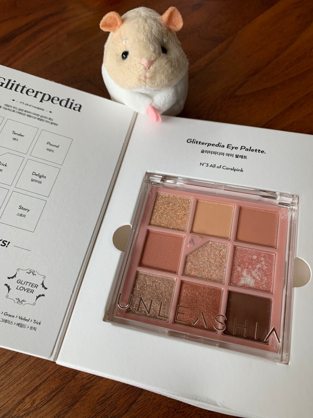 グリッターペディアアイパレット/unleashia/アイシャドウパレットを使ったクチコミ(1枚目)