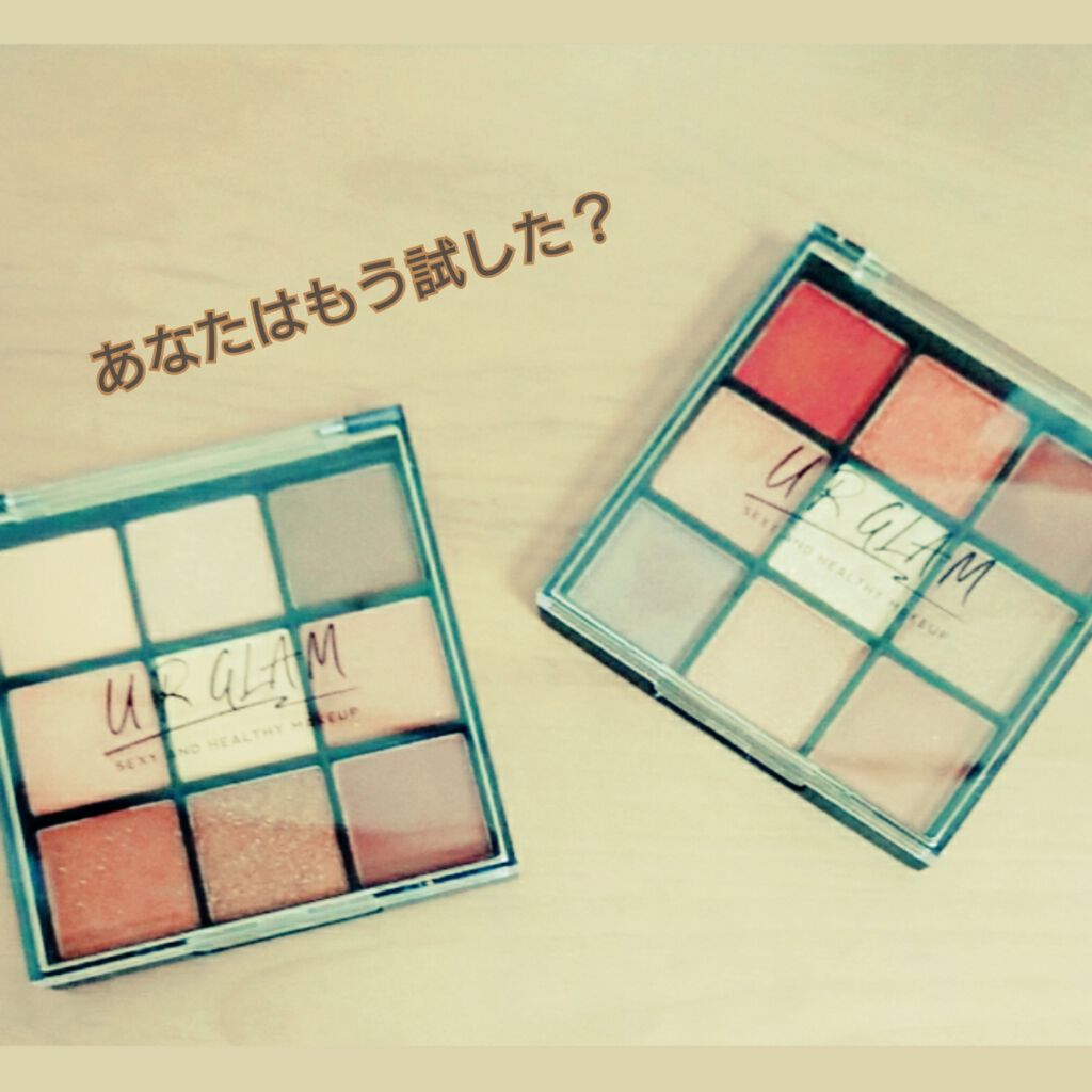 UR GLAM BLOOMING EYE COLOR PALETTE/U R GLAM/アイシャドウパレットを使ったクチコミ(1枚目)