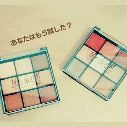 UR GLAM BLOOMING EYE COLOR PALETTE/U R GLAM/アイシャドウパレットを使ったクチコミ(1枚目)