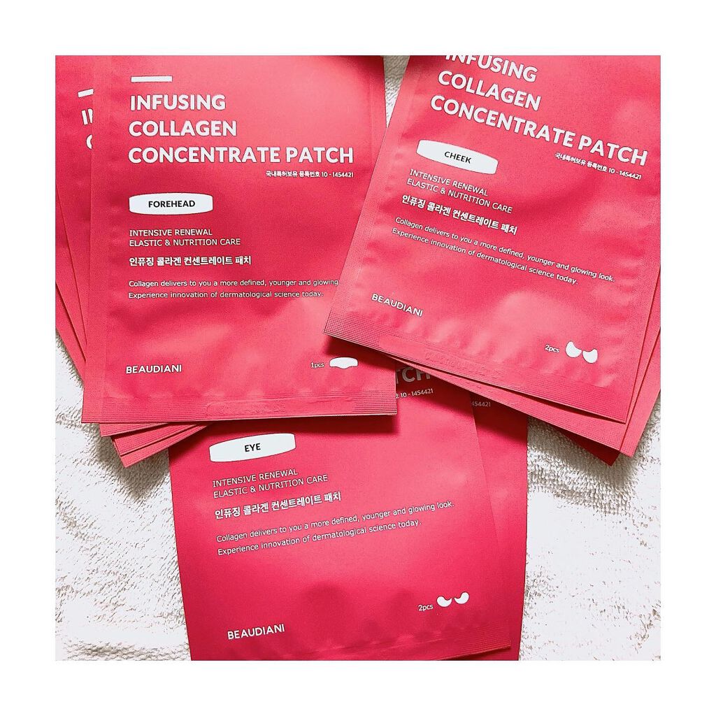 インフュージングCコンセンレート4セット/ビューディアニ/シートマスク・パックを使ったクチコミ（3枚目）