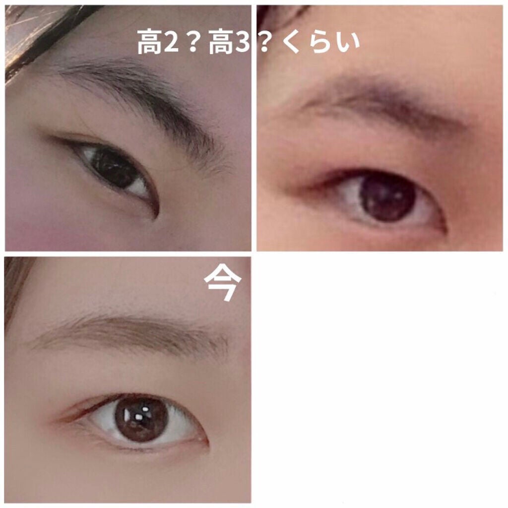 カラーチェンジアイブロウ/キャンメイク/眉マスカラを使ったクチコミ(2枚目)