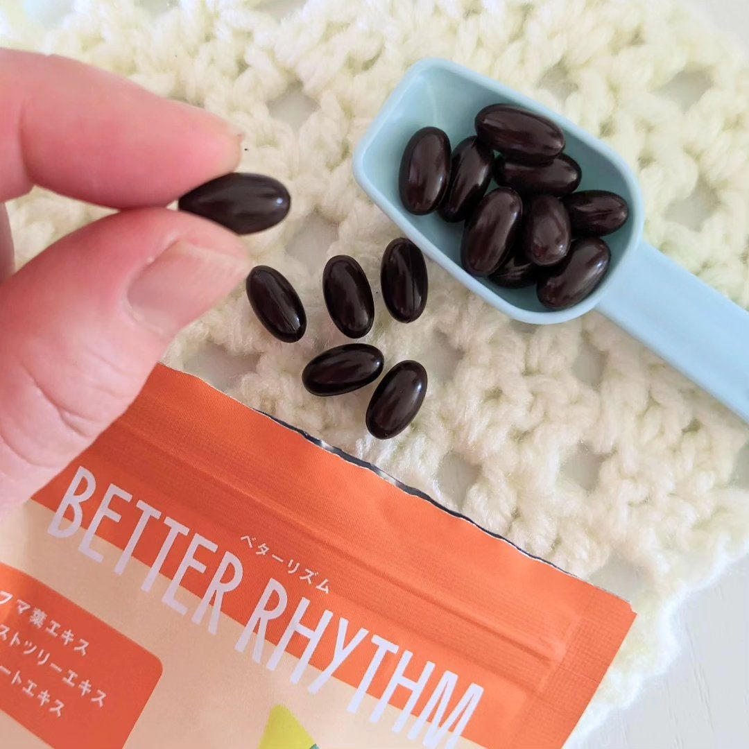 BETTER RHYTHM (ベターリズム)/SELFEM/健康サプリメントを使ったクチコミ(3枚目)