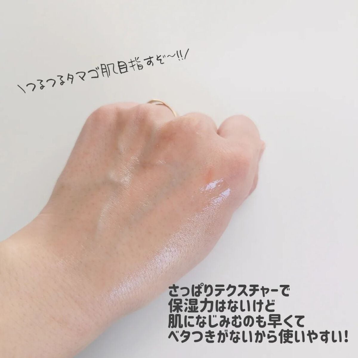 キメケア カバノアナタケバイオームアンプル/efilow/美容液を使ったクチコミ(5枚目)