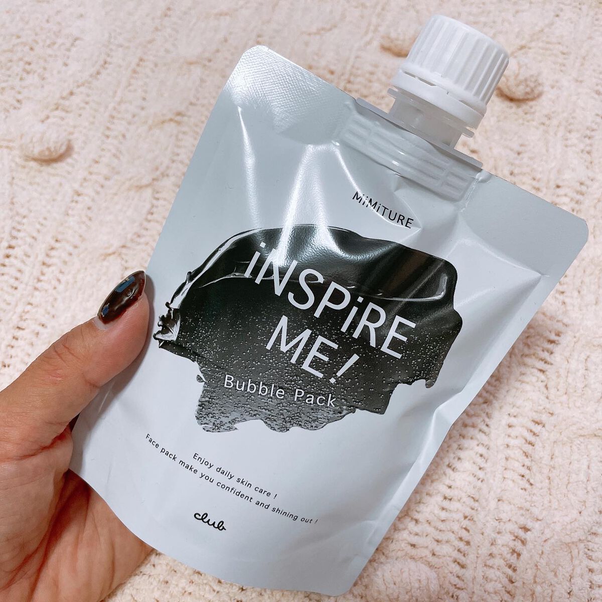 ミミチュールインスパイア ミー!バブル パック/クラブ/洗い流すパック・マスクを使ったクチコミ(5枚目)