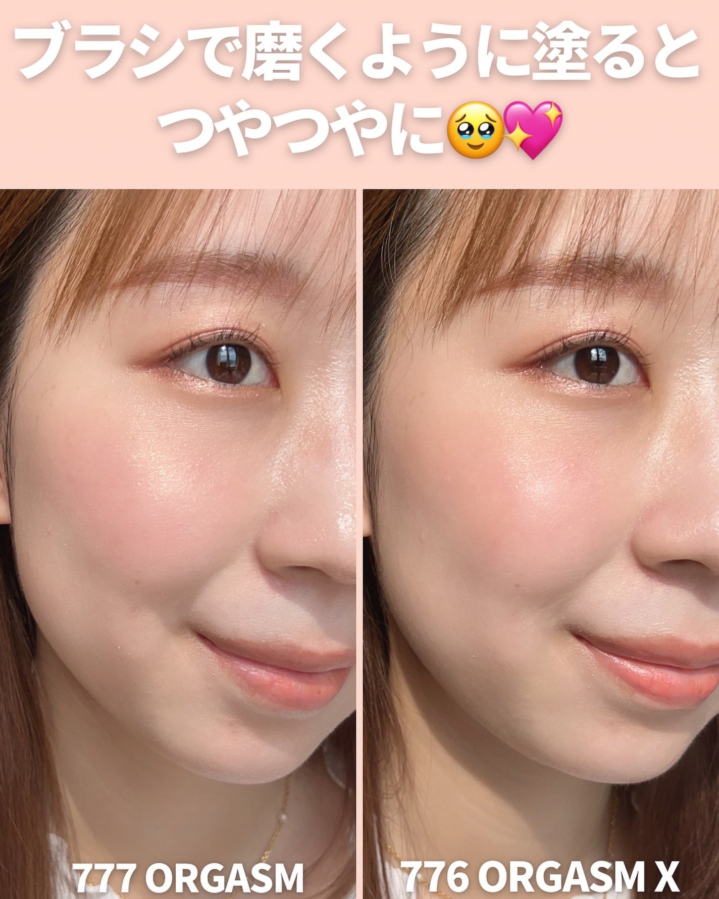 ブラッシュ N/NARS/パウダーチークを使ったクチコミ(9枚目)