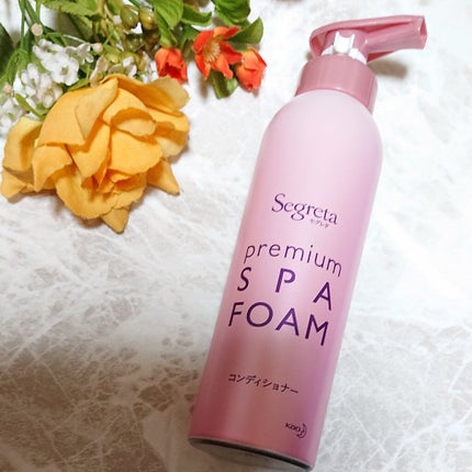 プレミアムスパフォーム シャンプー/コンディショナー/セグレタ/市販シャンプーを使ったクチコミ(5枚目)