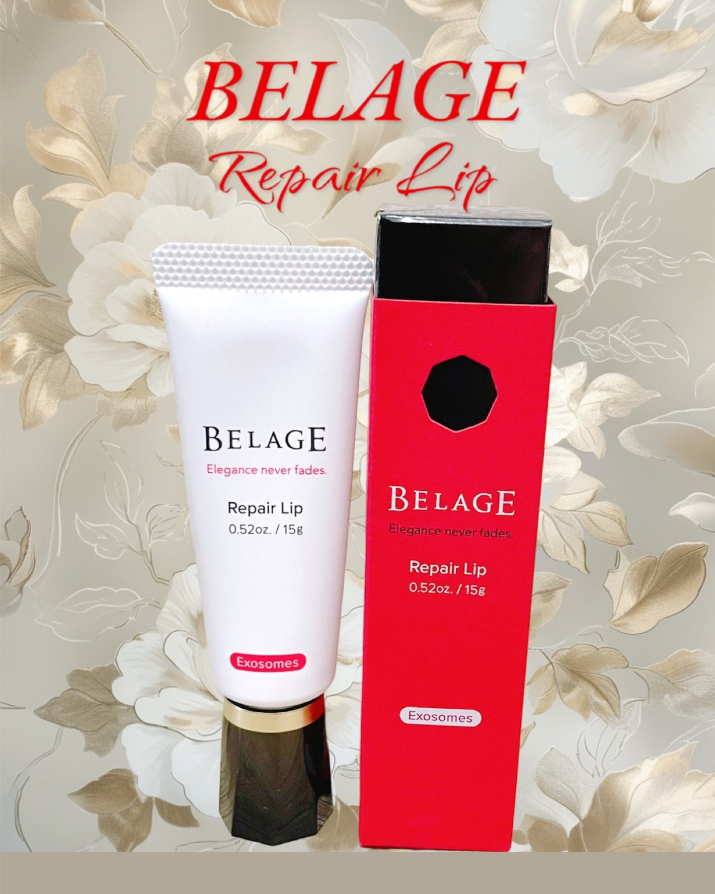 ベルアージュ リペアリップ ∞ リップトリートメント/ハリウッド/リップ美容液を使ったクチコミ（1枚目）