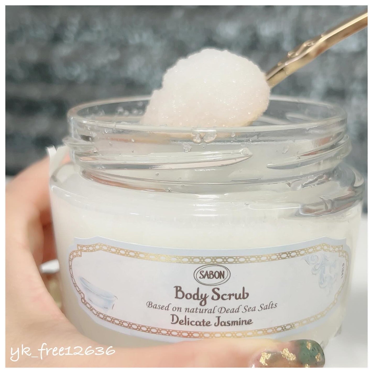 ボディスクラブ デリケート・ジャスミン/SABON/ボディスクラブを使ったクチコミ(2枚目)