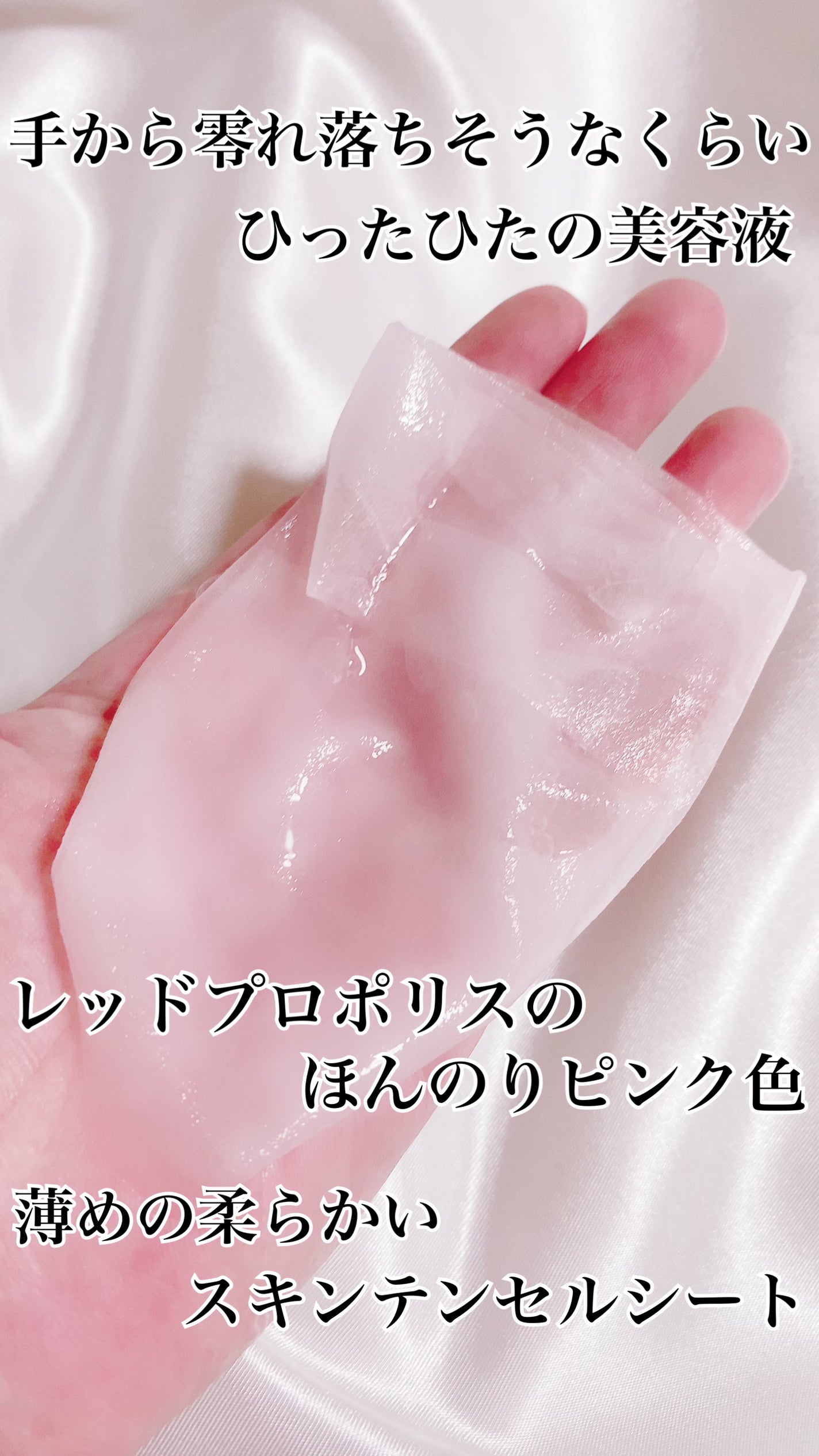 リップスリーピングマスク/LANEIGE/リップバームを使ったクチコミ(4枚目)