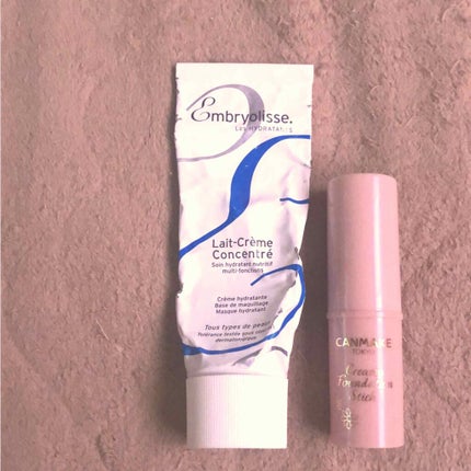 エリクシール ルフレ バランシング おやすみマスク/エリクシール/フェイスクリームを使ったクチコミ(3枚目)