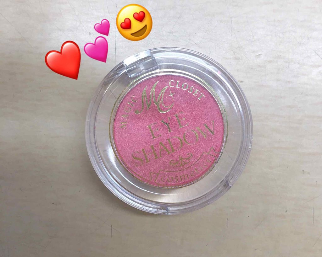 MCアイシャドウ/MAGIC CLOSET/単色アイシャドウを使ったクチコミ（1枚目）
