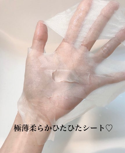 モイストファーマ シートマスク/unlabel/シートマスク・パックを使ったクチコミ(3枚目)