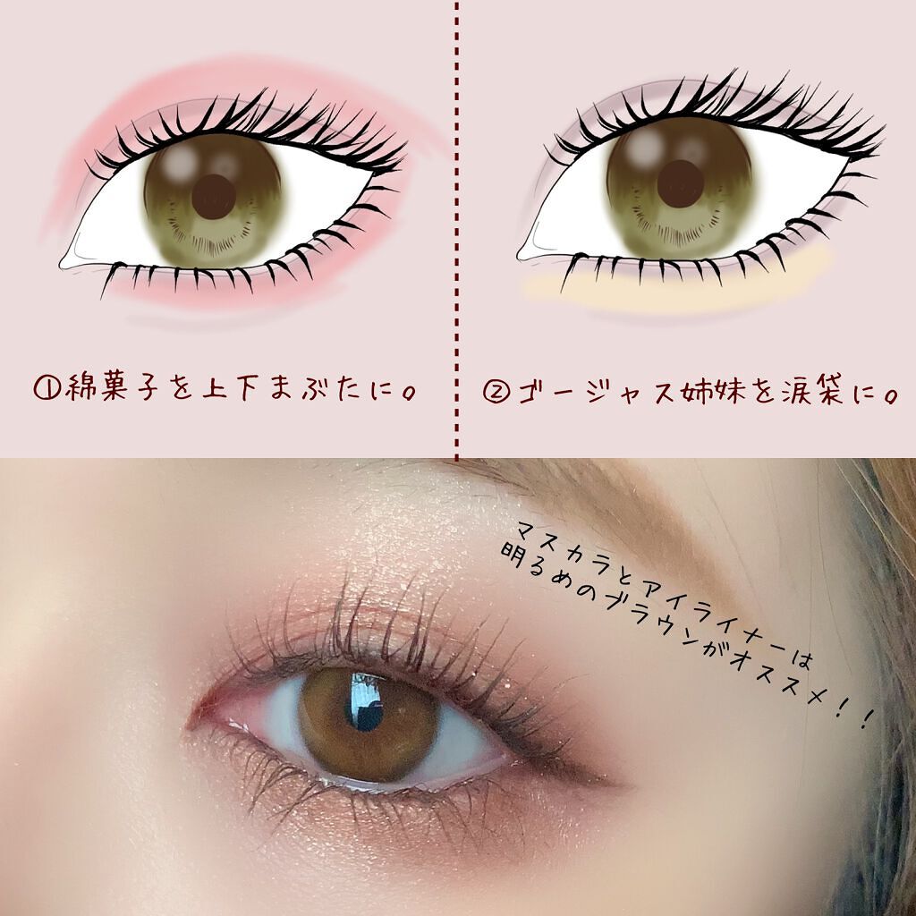 シャドーカスタマイズ/MAJOLICA MAJORCA/単色アイシャドウを使ったクチコミ(5枚目)