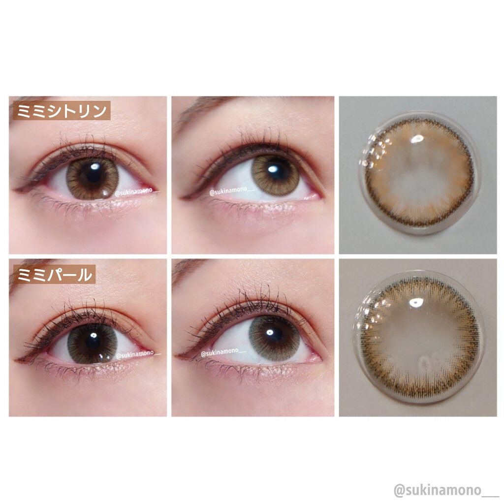 ピエナージュ ミミジェム マンスリー/PienAge/1ヶ月(1MONTH)カラコンを使ったクチコミ(4枚目)