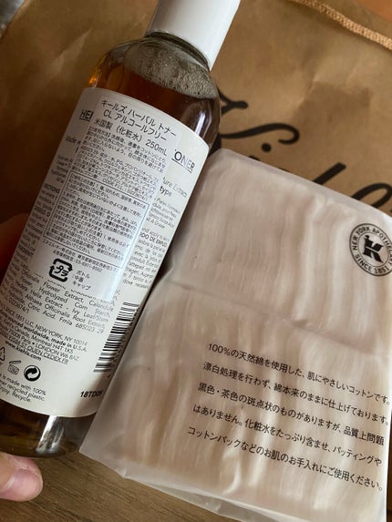 キールズ ハーバル トナー CL アルコールフリー/Kiehl's/化粧水を使ったクチコミ(5枚目)