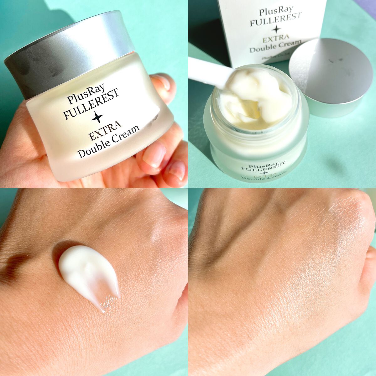 フラーレストエクストラダブルクリーム/PlusRay/フェイスクリームを使ったクチコミ（3枚目）
