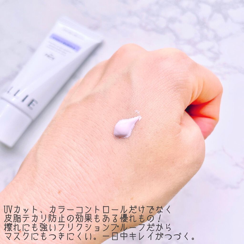 アリィー クロノビューティ カラーチューニングUV/アリィー/日焼け止めクリームを使ったクチコミ（2枚目）