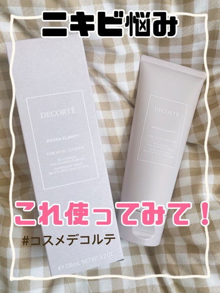 イドラクラリティ トリートメント ジェルウォッシュ /DECORTÉ/その他洗顔料を使ったクチコミ(1枚目)