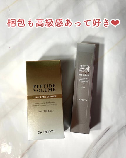 ペプチド ボリューム マスター エッセンス/DR.PEPTI/美容液を使ったクチコミ(6枚目)